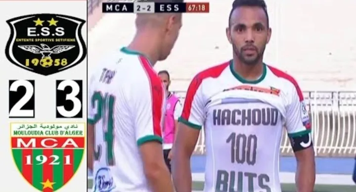 أهداف مباراة وفاق سطيف ومولودية الجزائر في الدوري الجزائري Ess Vs Mca Screenshot 20210628 1949242
