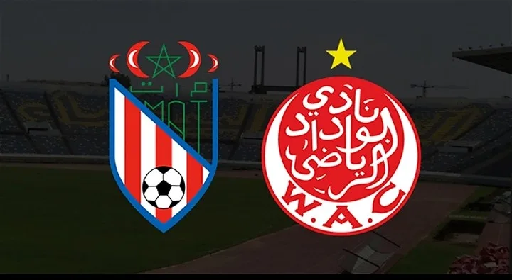أهداف ف مباراة الوداد والمغرب التطواني في الدوري المغربي Screenshot 20210630 1910512