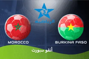 maroc vs burkina faso