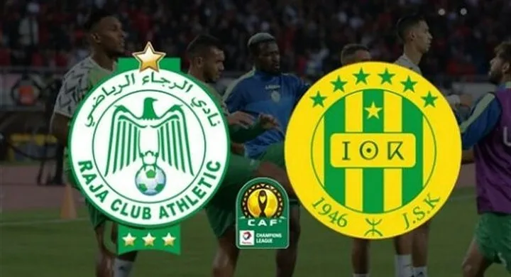 أهداف مباراة الرجاء وشبيبة القبائل في نهائي كأس الكونفدرالية Screenshot 20210710 0235372