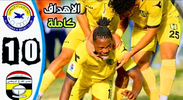 ملخص مباراة الزوراء والكرخ في الدوري العراقي الممتاز Screenshot 20210713 1559582
