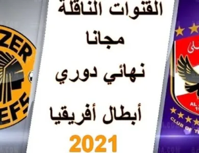 Screenshot 20210715 2057272