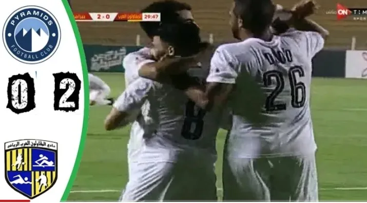 أهداف مباراة بيراميدز والمقاولون العرب في الدوري المصري Screenshot 20210716 2142212
