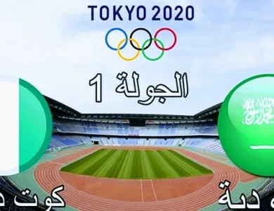 Screenshot 20210721 2227092