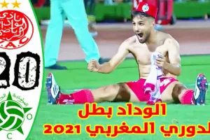 cwndnav8m7i