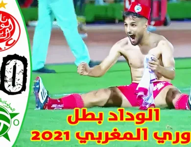 cwndnav8m7i