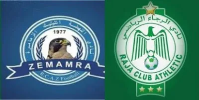 موعد الرجاء ونهضة الزمامرة والقنوات الناقلة في الدوري المغربي الرجاء الرياضي ضد نهضة الزمامرة