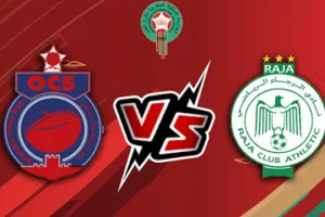 الرجاء الرياضي و أولمبيك آسفي اليوم بث مباشر بتاريخ 25 04 2021 الدوري المغربي