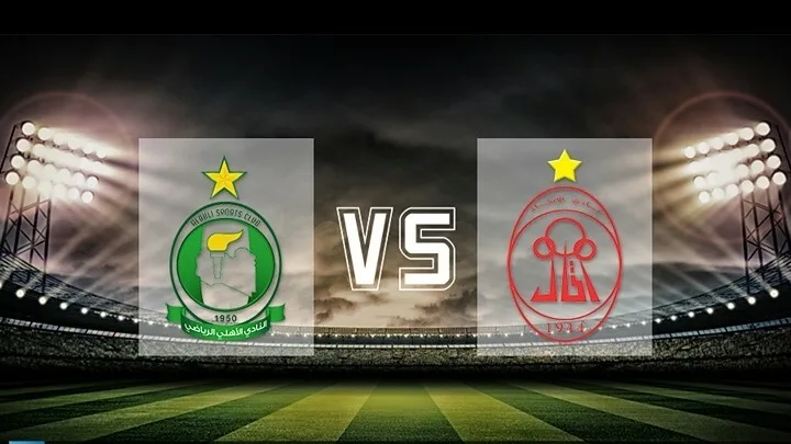 ملخص مباراة الاتحاد والاهلي طرابلس وركلات الترجيح تهدي الاتحاديين اللقب Screenshot 20210806 0049142