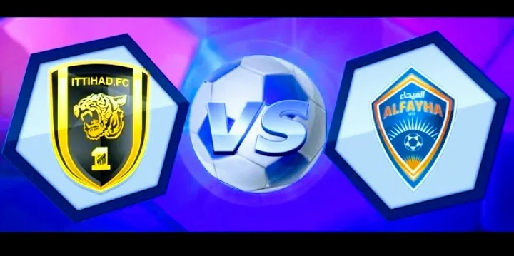 موعد مباراة الاتحاد والفيحاء والقنوات الناقلة في الدوري السعودي Screenshot 20210810 2319092