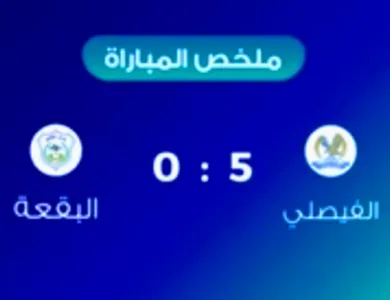 Screenshot 20210811 1945132