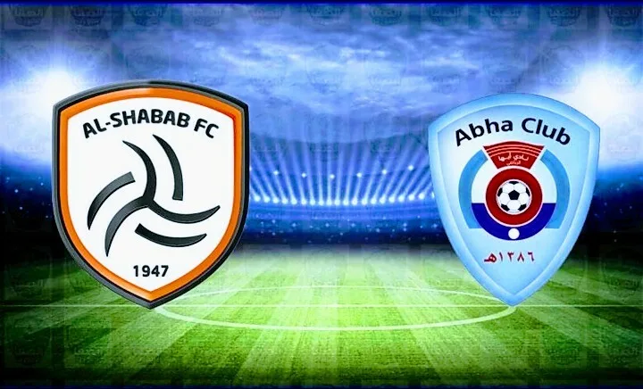 القناة الناقلة لمباراة الشباب وأبها في الدوري السعودي للمحترفين Screenshot 20210812 0632302