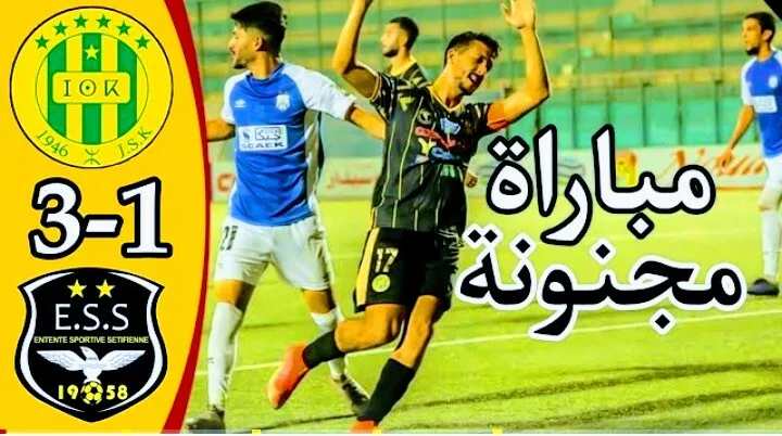 ملخص وأهداف مباراة شبيبة القبائل ووفاق سطيف في الدوري الجزائري Screenshot 20210818 2213282