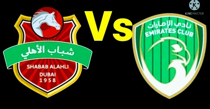 بث مباشر | مشاهدة مباراة شباب الاهلي دبي والإمارات في الدوري الإماراتي Screenshot 20210819 1518362