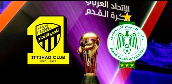 موعد مباراة الإتحاد والرجاء في دوري أبطال العرب والقنوات الناقلة Screenshot 20210821 0237002