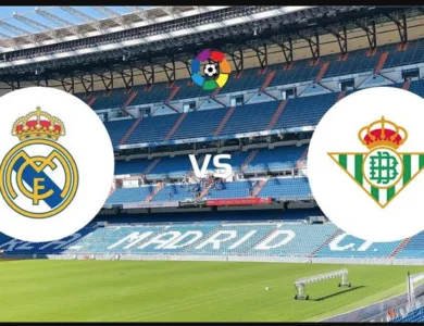 ريال مدريد وريال بيتيس