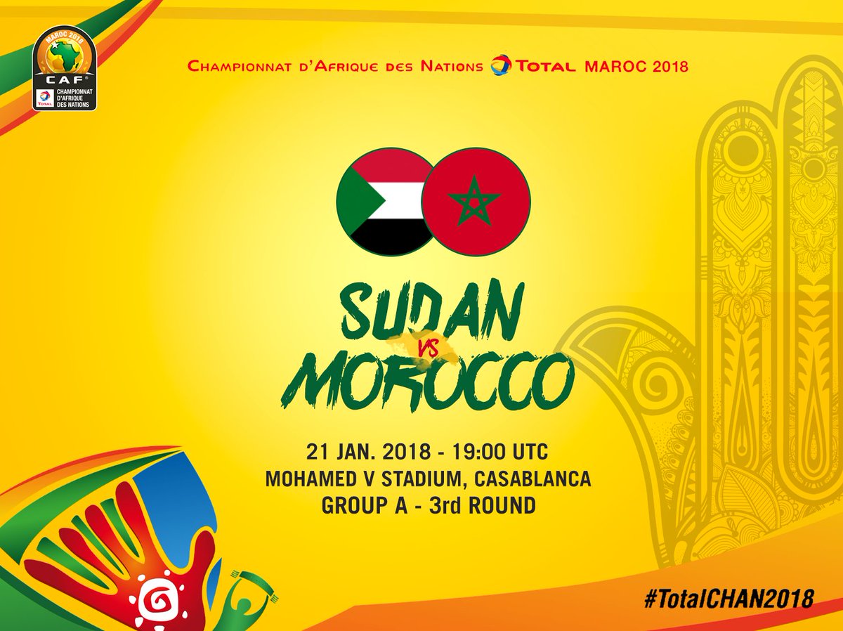 موعد مباراة المغرب والسودان في تصفيات المونديال والقنوات الناقلة
