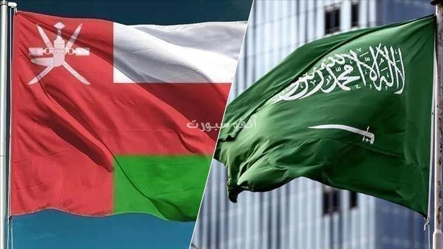 القنوات الناقلة لمباراة السعودية وعمان مفتوح في تصفيات كأس العالم 1السعودية وعمان