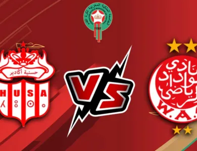 Hassania Agadir vs Wydad