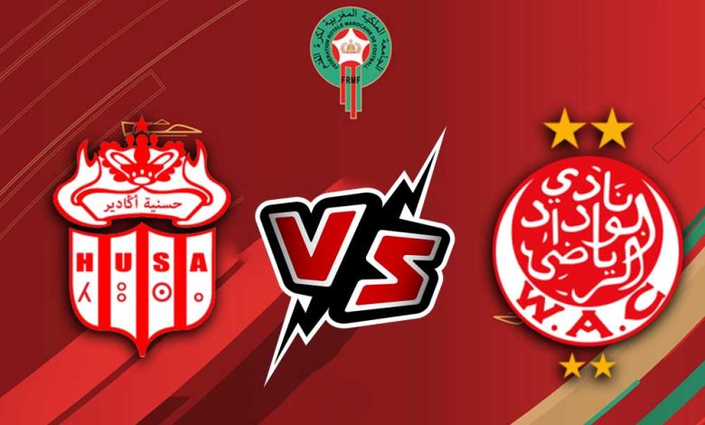 Hassania Agadir vs Wydad