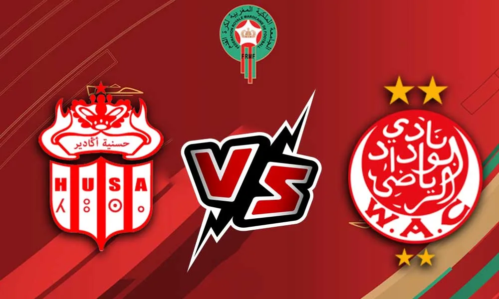 ملخص مباراة الوداد وحسنية أكادير في الدوري المغربي Hassania Agadir vs Wydad