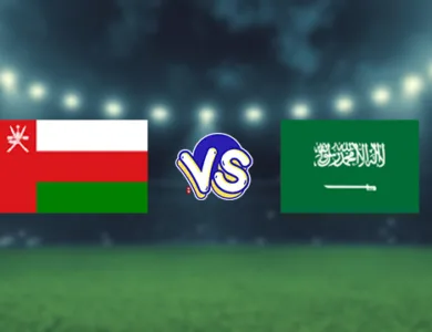 Saudi Arabia vs Oman 1