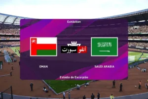 Saudi Arabia vs Oman