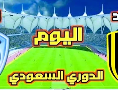 Screenshot 20210911 0112312