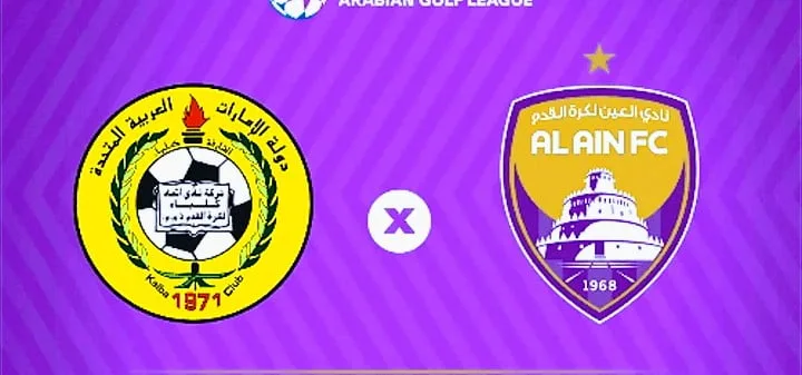 موعد مباراة العين واتحاد كلباء والقنوات الناقلة في دوري أدنوك للمحترفين Screenshot 20210917 0311592