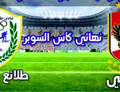 Screenshot 20210921 0128312