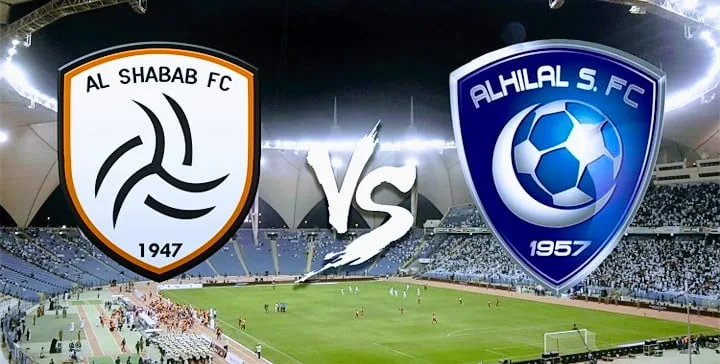 موعد مباراة الهلال والشباب والقنوات الناقلة في الدوري السعودي للمحترفين Screenshot 20210922 1506092
