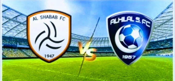 كيفية شراء تذاكر مباراة الهلال والشباب واسعارها Screenshot 20210923 0057012