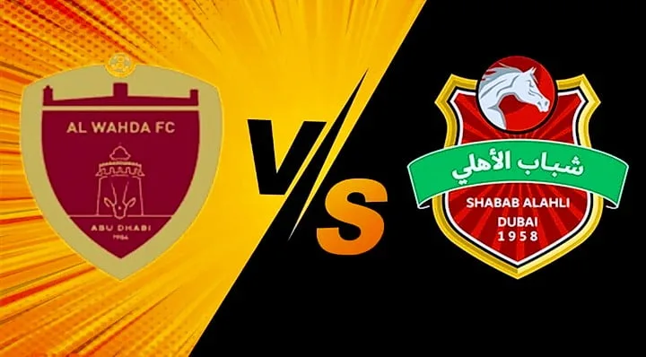 موعد مباراة الوحدة وشباب الأهلي والقنوات الناقلة في الدوري الاماراتي Screenshot 20210923 1354292