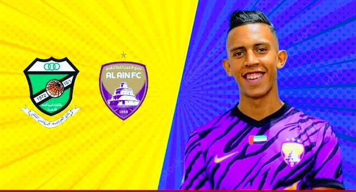 ملخص مباراة العين والعروبة في الدوري الإماراتي Screenshot 20210923 1416562