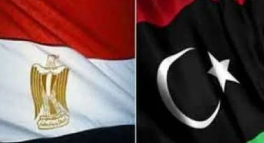 توقيت مباراة مصر وليبيا والقنوات الناقلة في مونديال قطر 17921884181534617486 1