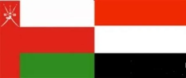 ملخص مباراة اليمن وعمان في كأس غرب اسيا 43236