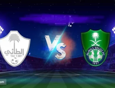 Al Ahly vs Al Tai