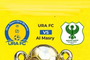 Al Masry vs Uganda Revenue Authority LI