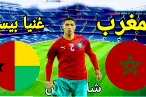 Screenshot 2021 10 06 01 15 37 680 com.google.android.youtube2