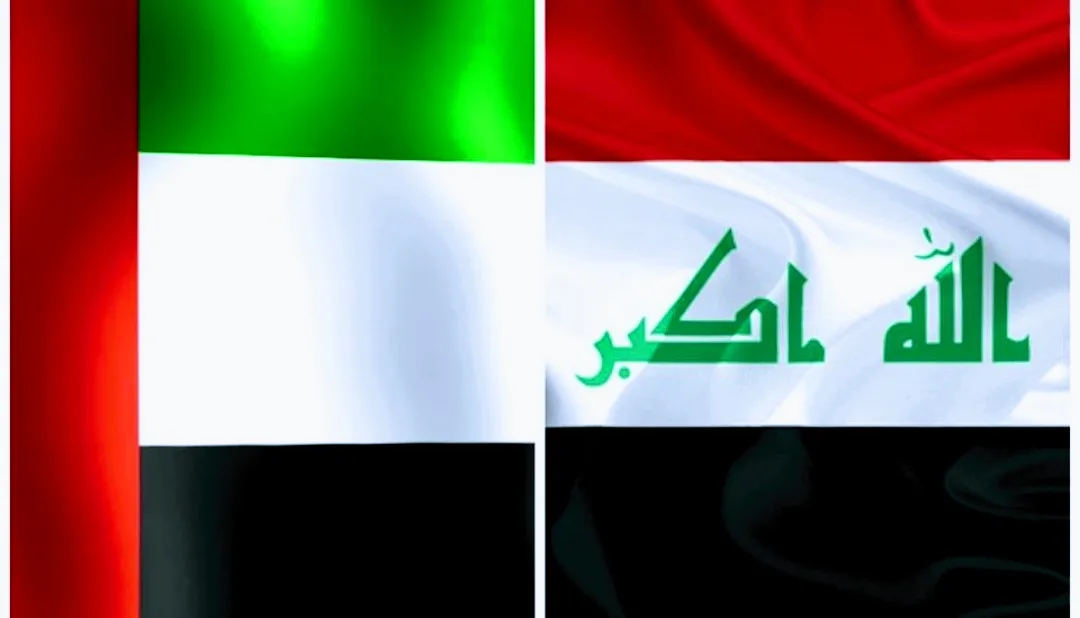 توقيت مباراة العراق والإمارات والقنوات الناقلة في تصفيات مونديال قطر Screenshot 2021 10 06 05 05 15 087 com.google.android.apps .photos2