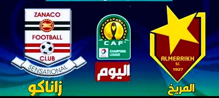 موعد مباراة المريخ وزاناكو والقنوات الناقلة في دوري أبطال أفريقيا Screenshot 20211016 0329392