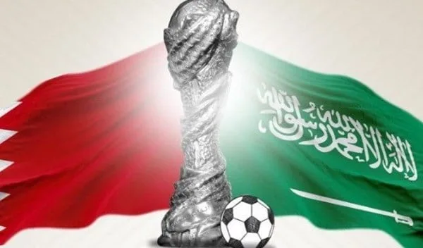 القنوات الناقلة لمباراة السعودية والبحرين في كأس غرب اسيا cc3161d4 8282 44fc abd2 487a1a25f9b7