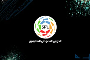 fifa20 totssf saudi.png.adapt .crop16x9.1023w