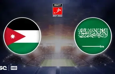jorden KSA