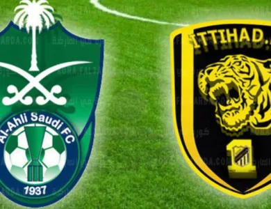 الاتحاد والأهلي 800x480 1
