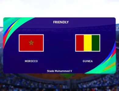 المغرب ضد غينيا
