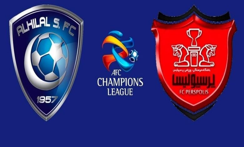 الهلال پرسپولیس