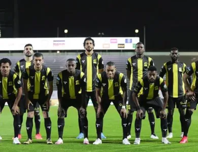 تشكيل الاتحاد