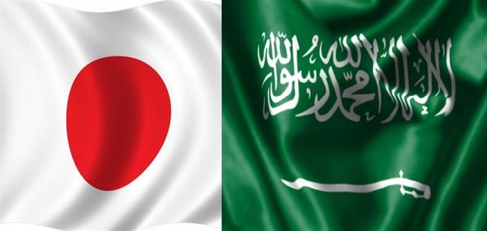 مباراة السعودية واليابان