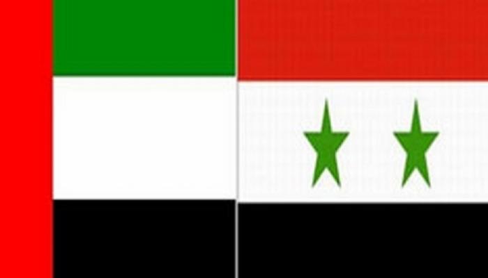 79 213145 iraq syria uae countries arb 700x400